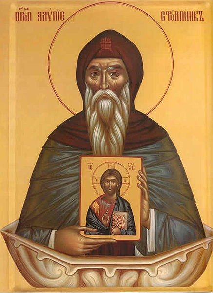 Danas je slava Sveti&nbsp;Alimpije