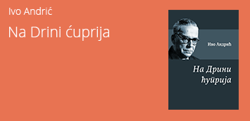 Knjiga - Na Drini cuprija
