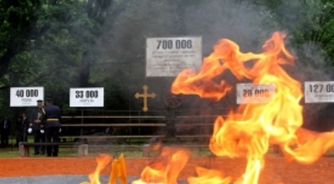 Dan sjećanja na žrtve ustaškog zločina u&nbsp;Jasenovcu