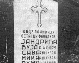 USTAŠKI ZLOČINCI ISKALJIVALI BIJES NAD ŽENAMA I&nbsp;DJECOM