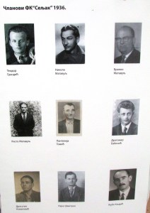 gradiska07-fk-seljak-iz-1936-godine