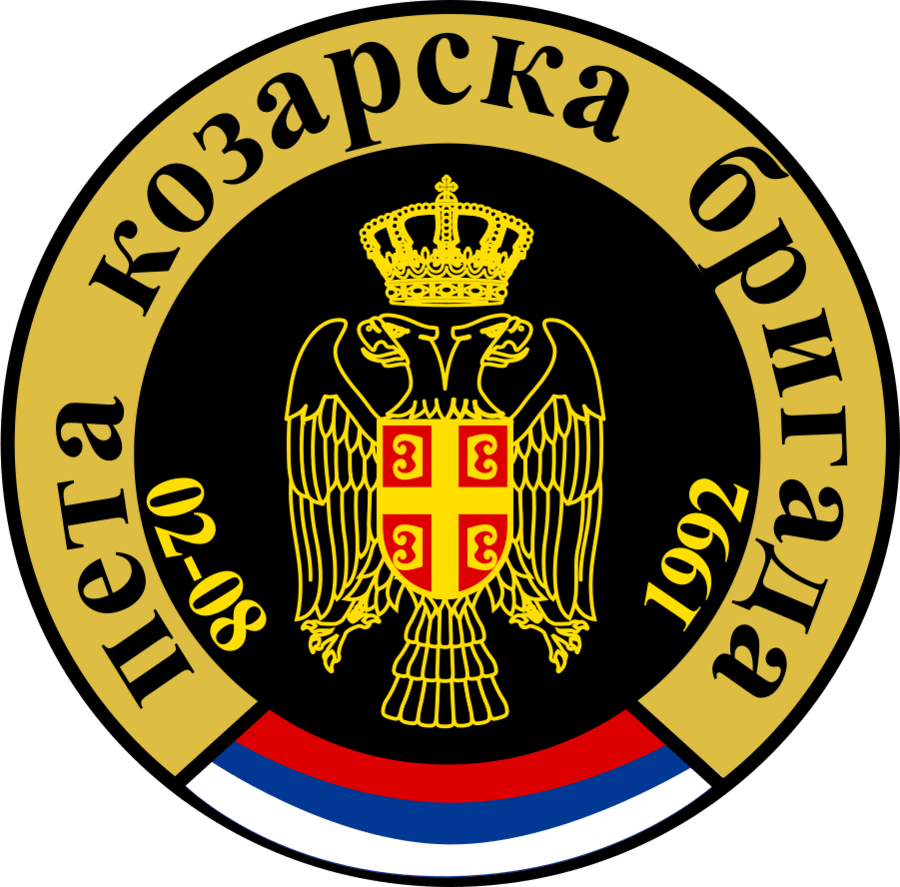 5. kozarska laka pješadijska&nbsp;brigada