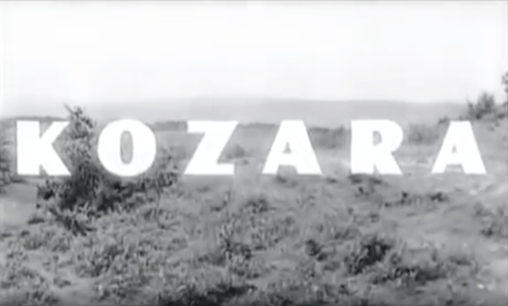 Kozara (1962)