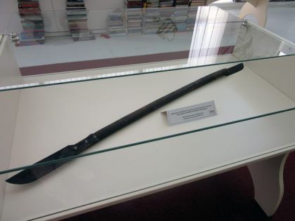 KNIFE FOR SLAUGHTERING SERB CHILDREN FROM&nbsp;KOZARA