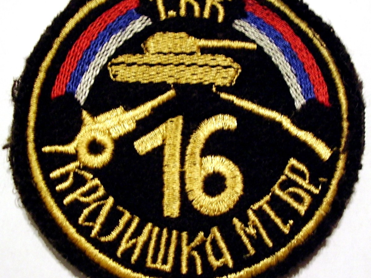 16. Krajiška motorizovana&nbsp;brigada